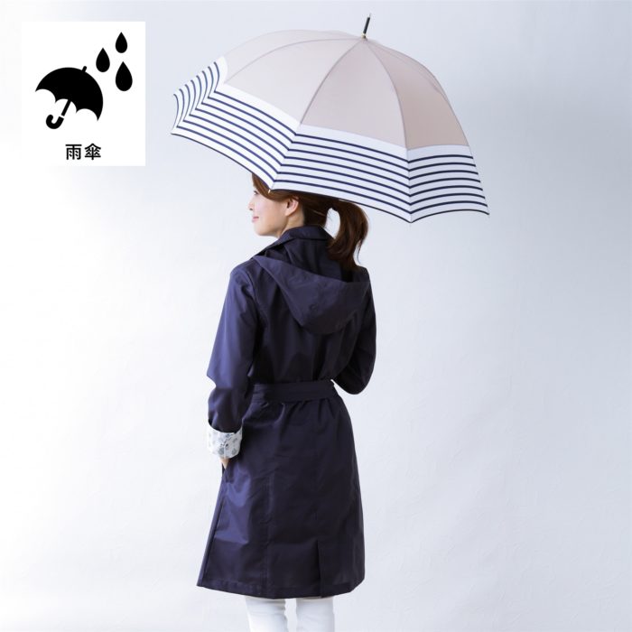 Francfranc雨具介紹雨傘雨衣雨天用品雨傘藍色條紋長傘雨天用