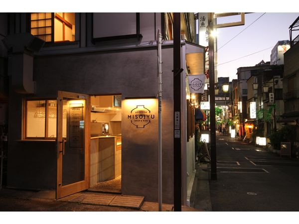 結合時尚與美味的味噌湯專賣店淺草開店,傳揚日本的飲食文化!