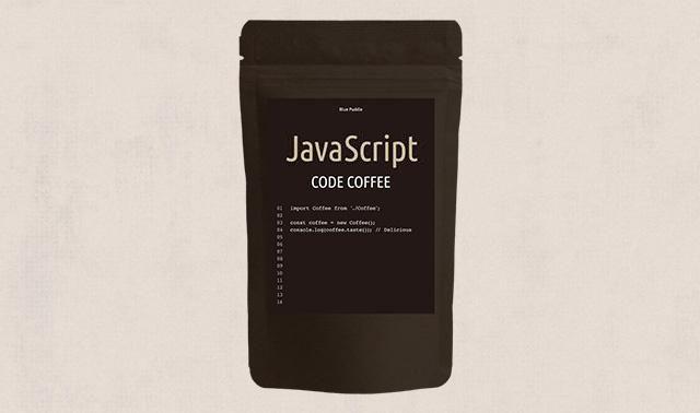 CODE COFFEE程式語言咖啡豆JavaScript語言包裝