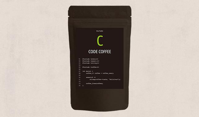 CODE COFFEE程式語言咖啡豆C語言包裝