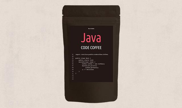 CODE COFFEE程式語言咖啡豆Java語言包裝
