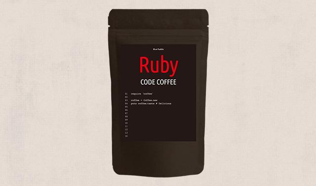 CODE COFFEE程式語言咖啡豆Ruby語言包裝