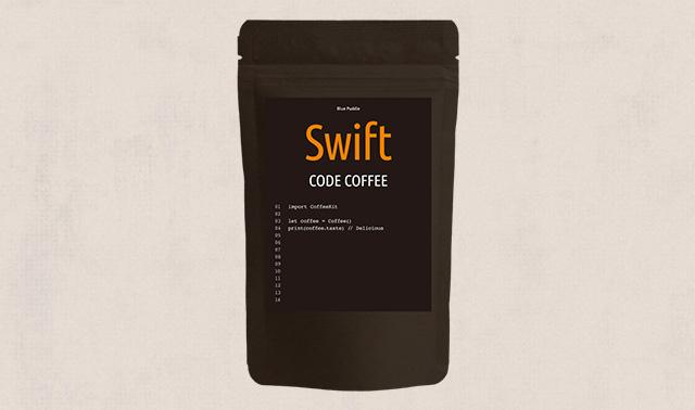CODE COFFEE程式語言咖啡豆Swift語言包裝