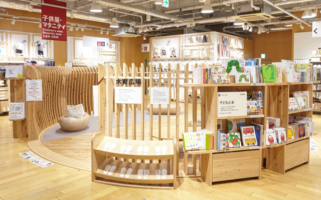 日本無印良品退稅懶人包!精打細算日本旅遊更盡興