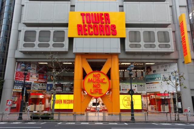 Tower Records店面