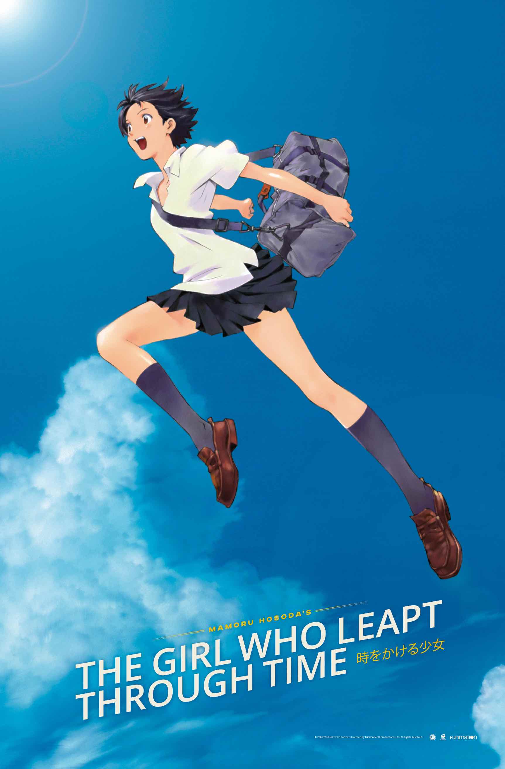 驚豔日本影壇一鳴驚人之作《跳躍吧!時空少女》台灣8月10日上映!