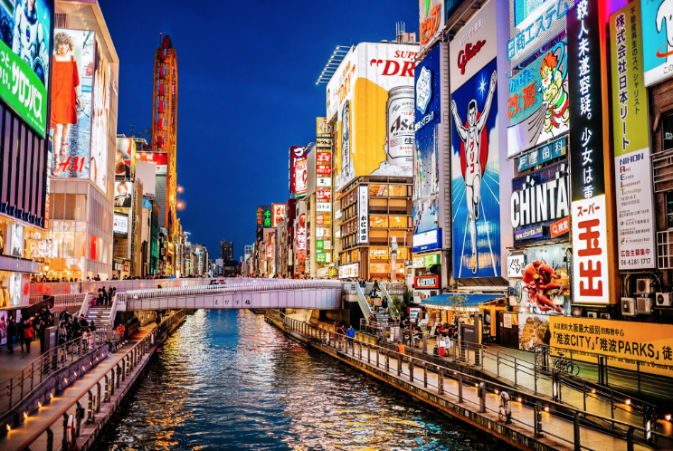 2018日本夏季折扣季百貨公司檔期總整理!【關西篇】