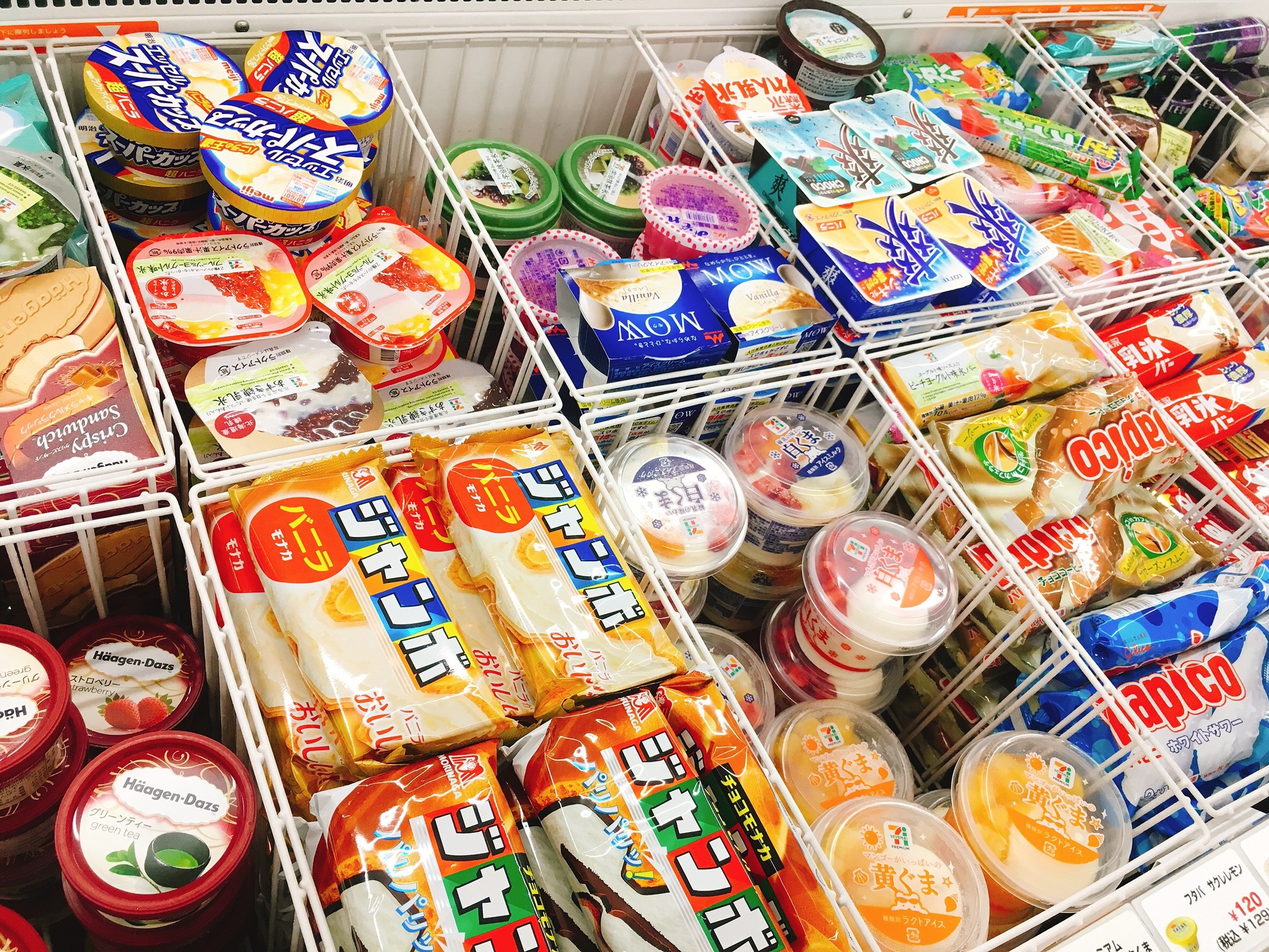 日本7-11夏季冰品介紹!各式限定特製冰品讓你吃個過癮
