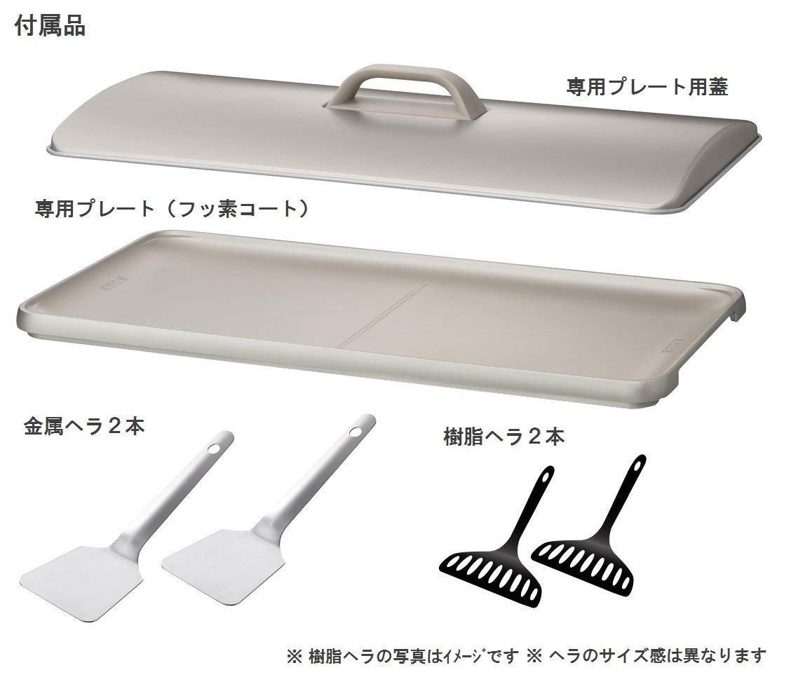 日本Panasonic多功能桌上薄型電磁爐烤盤