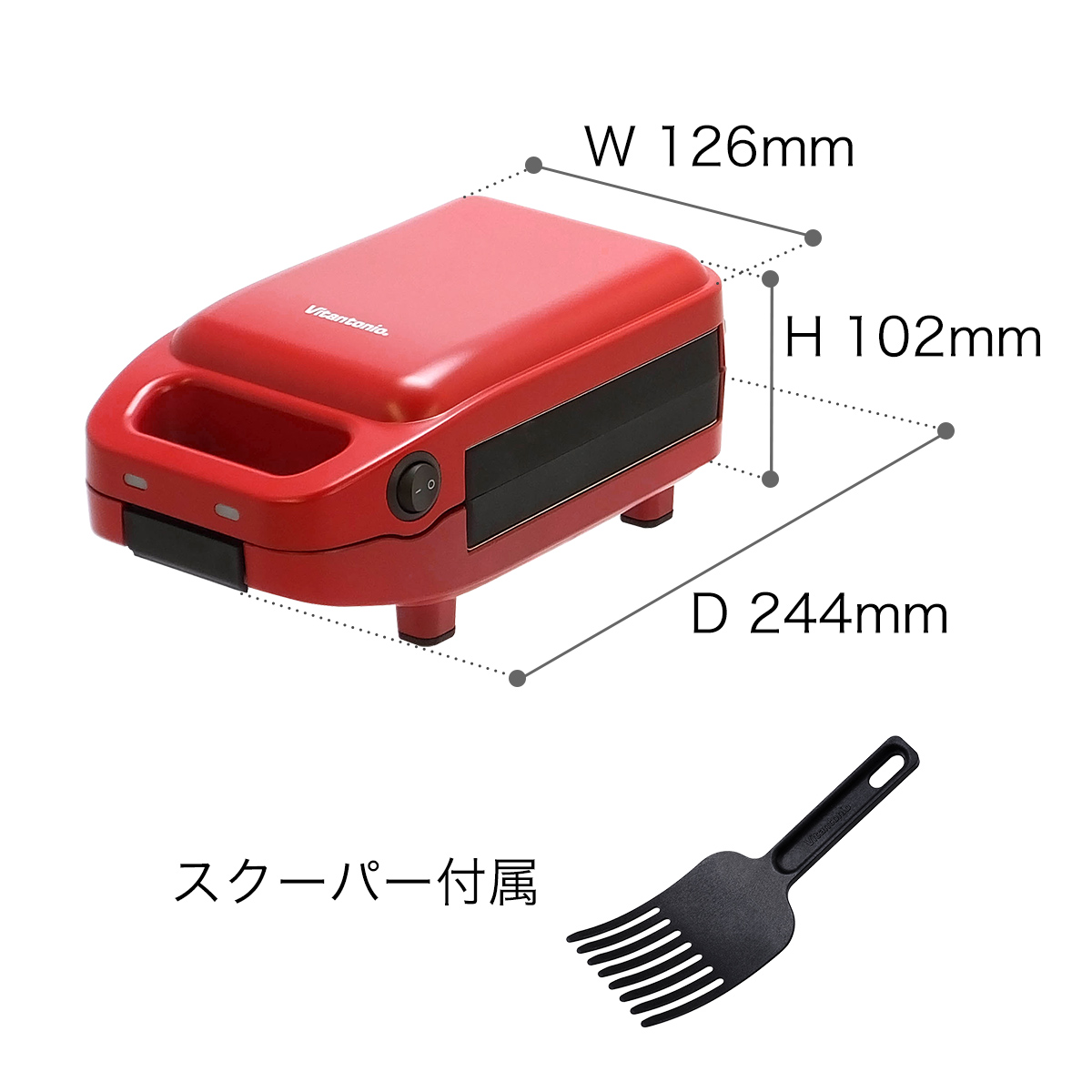 三明治機尺寸