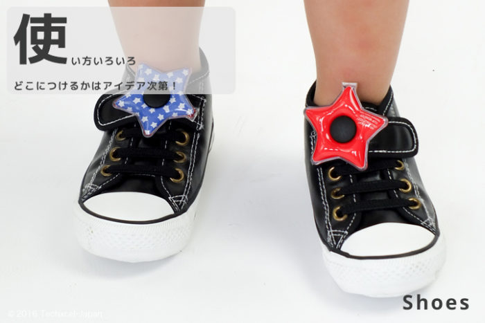 CLIP MONSTER STYLE 防蚊夹