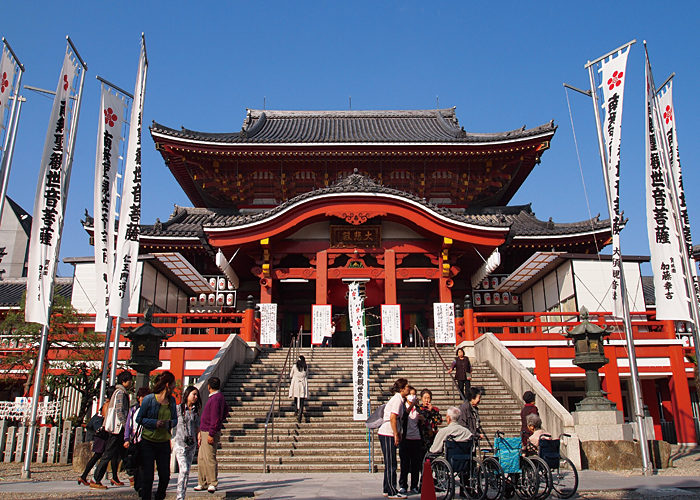 大須觀音寺