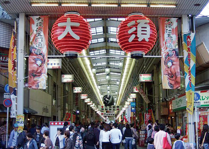 大須觀音商店街