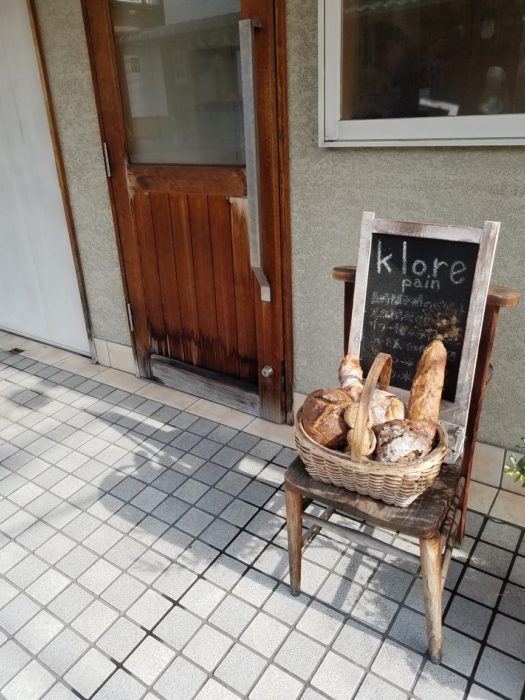 Kuroa店面