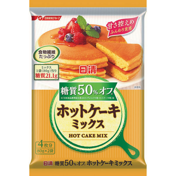 日清糖質50％OFF鬆餅粉