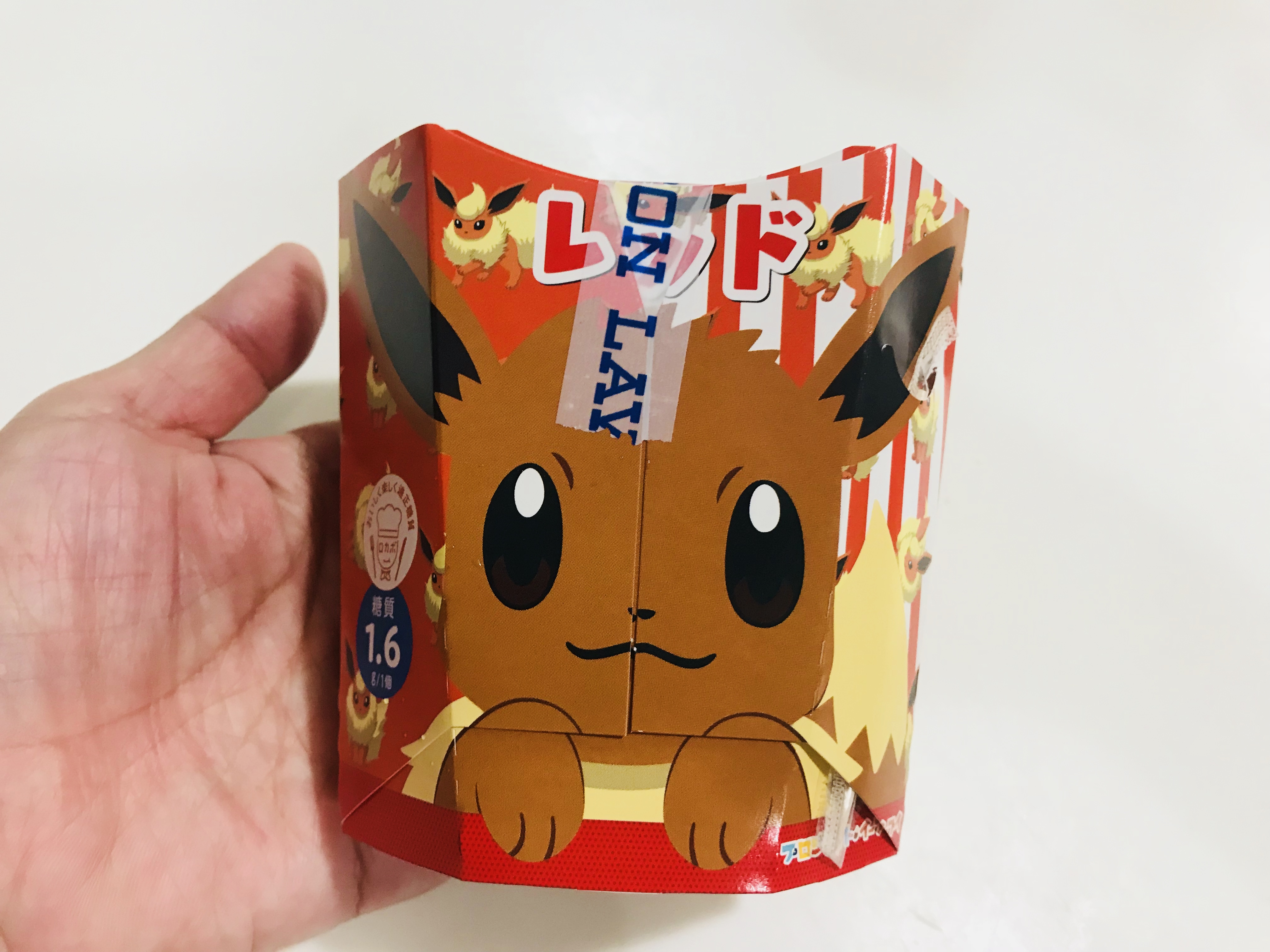 炸雞君X寶可夢