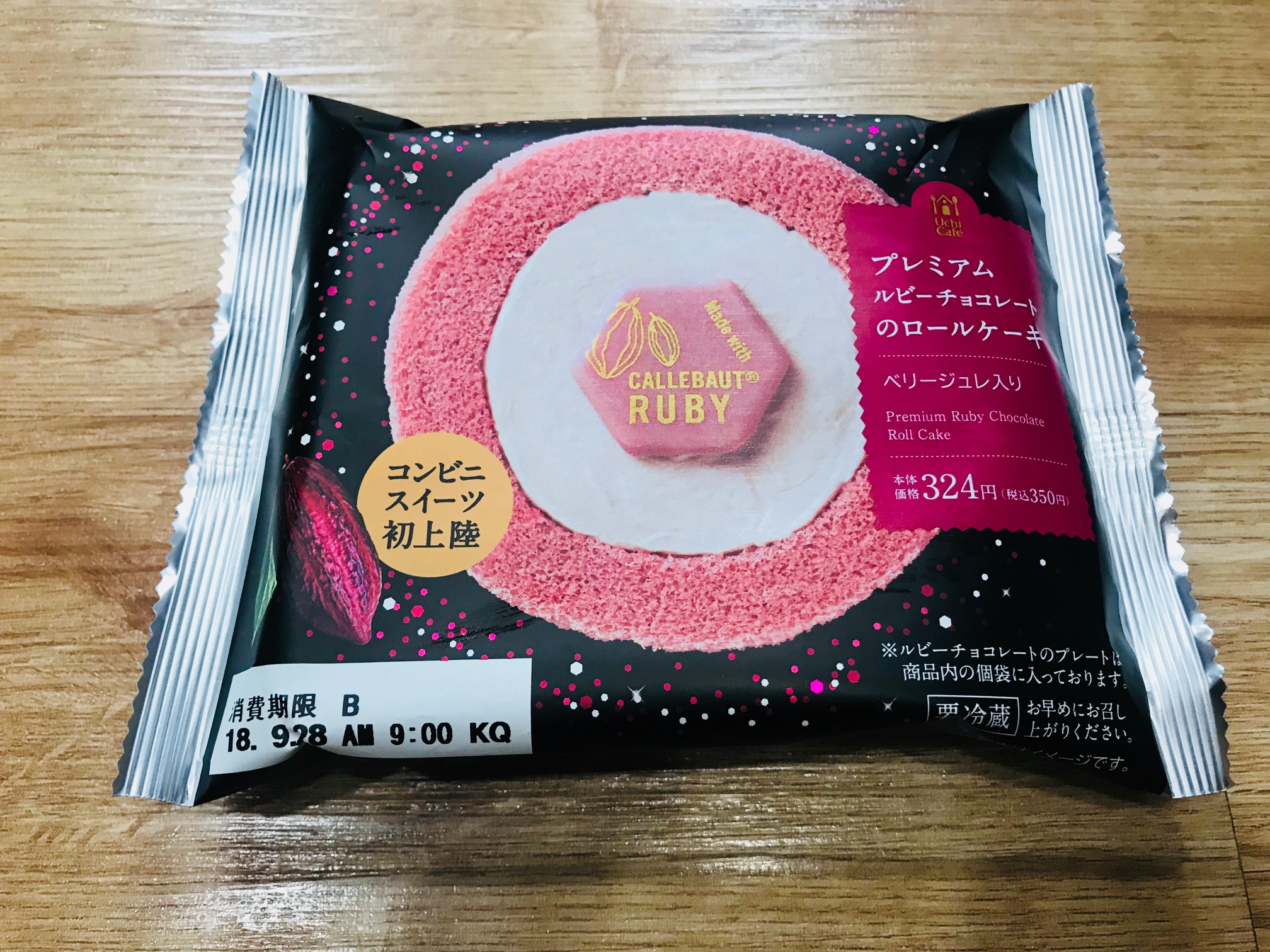 RUBY粉紅巧克力蛋糕卷