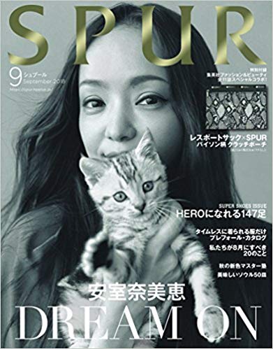 SPUR雜誌