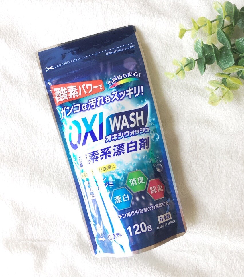 DAISO的酸素OXI WASH