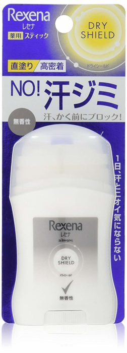 rexena蕊娜制汗爽身膏