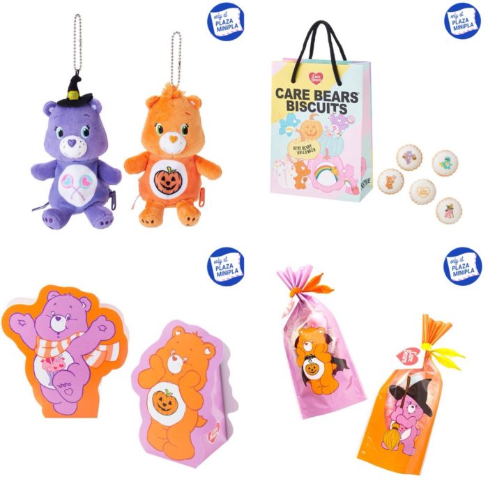 Care Bears PLAZA限定商品