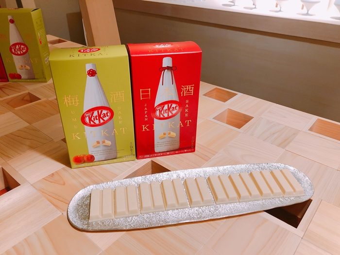 KITKAT 梅酒鶴梅