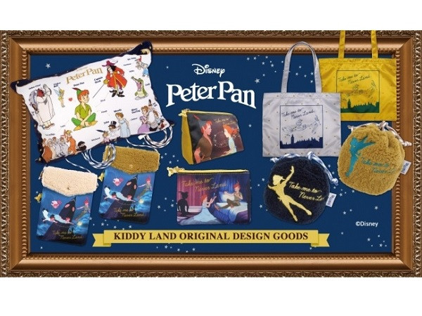 KIDDY LAND原創商品「彼得潘」新發售