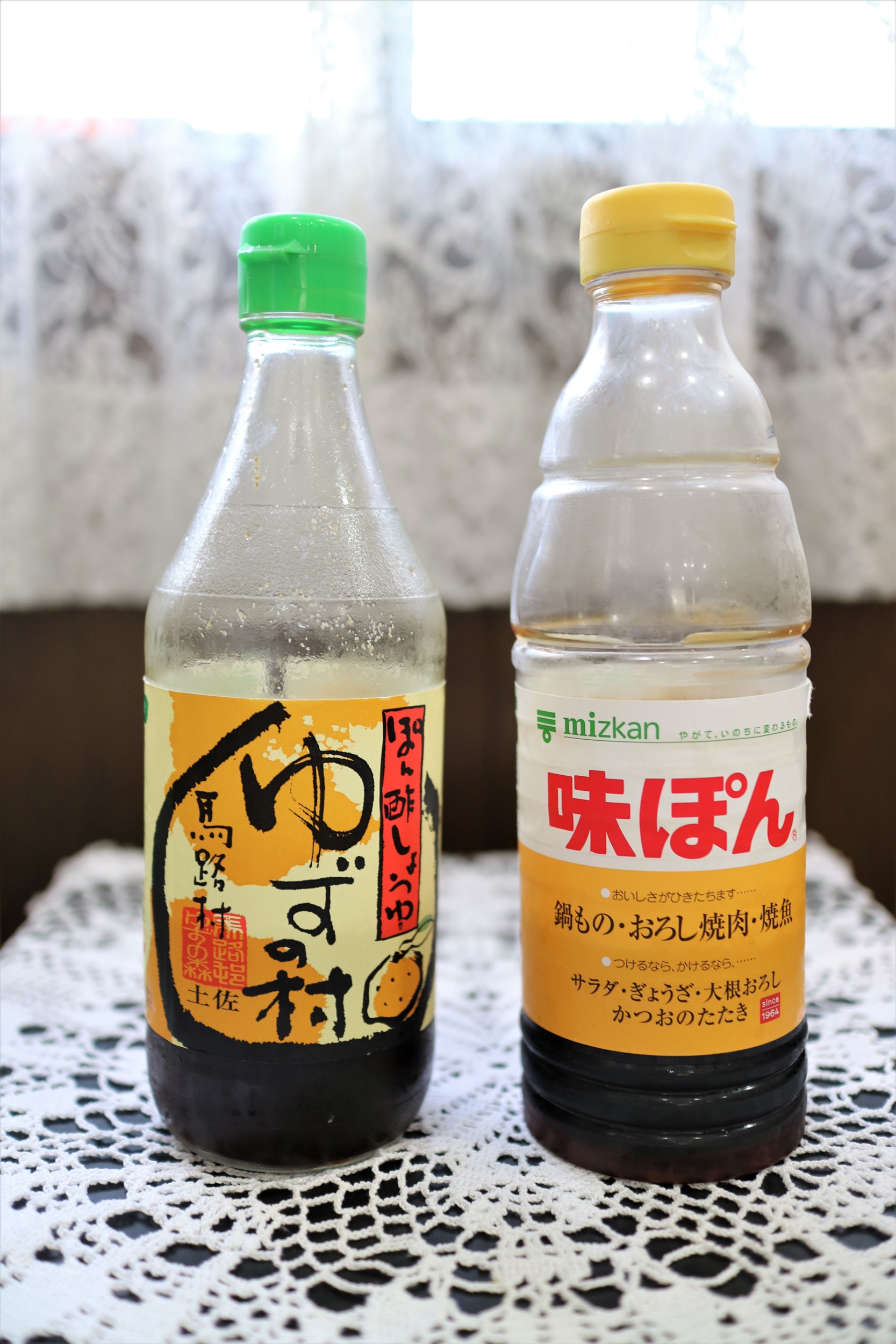 日式橘醋醬