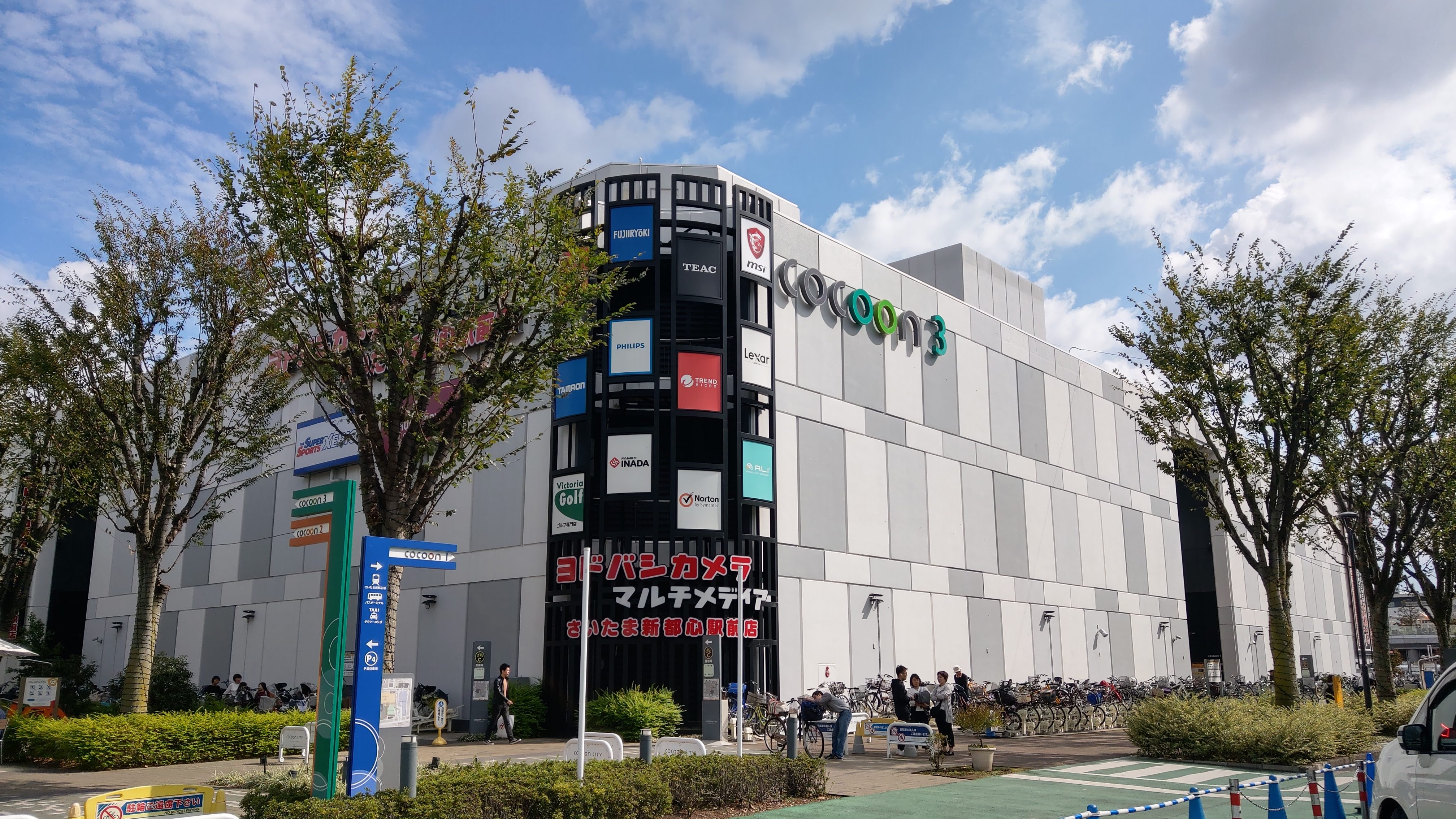 埼玉購物首選「COCOON CITY」商場 精選特色店大攻略