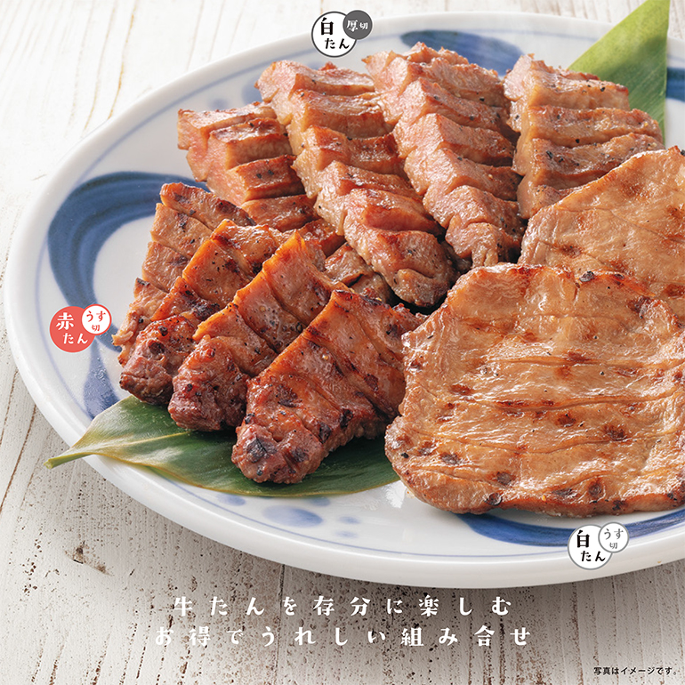 吃牛舌定食啦!東京必吃的ねぎしNEGISHI只要約千元日幣就可以大大滿足
