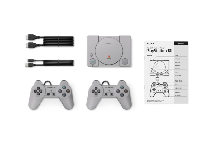 PLAYSTATION CLASSIC