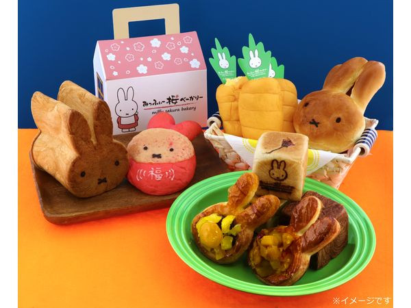 京都嵐山限定可愛麵包店「和風 xMiffy」商舖新開幕!