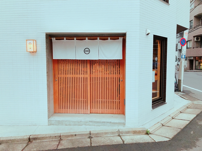 代官山飲料店八屋