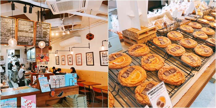 代官山麵包店CROSSROAD BAKERY