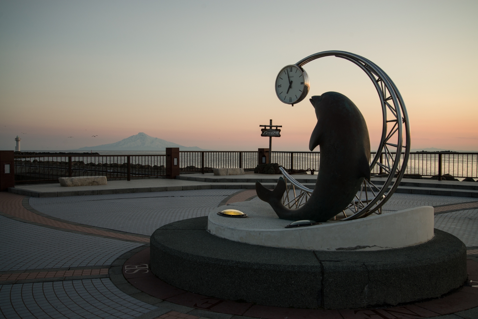 野涵布岬海豚鐘夕陽照