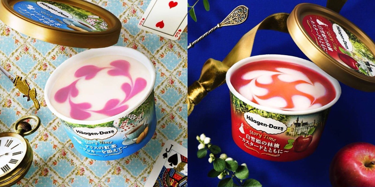2018秋季最新限定冰淇淋!限定可愛愛心款&MOW抹茶期間限定款你選?