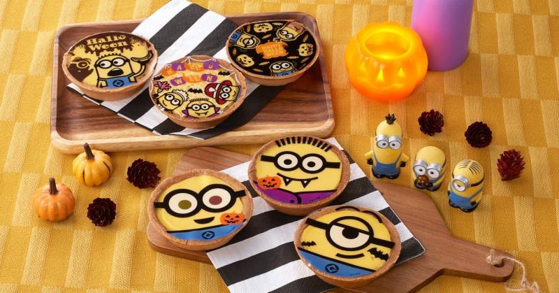 日本MINISTOP x MINIONS!萬聖節小小兵香蕉巧克力塔攻佔甜點區