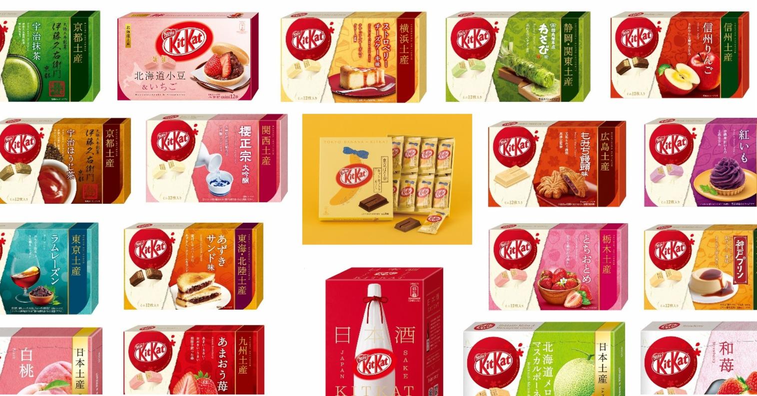 最平價美味的推薦伴手禮,日本全國當地KitKat超過20種等你來制霸!