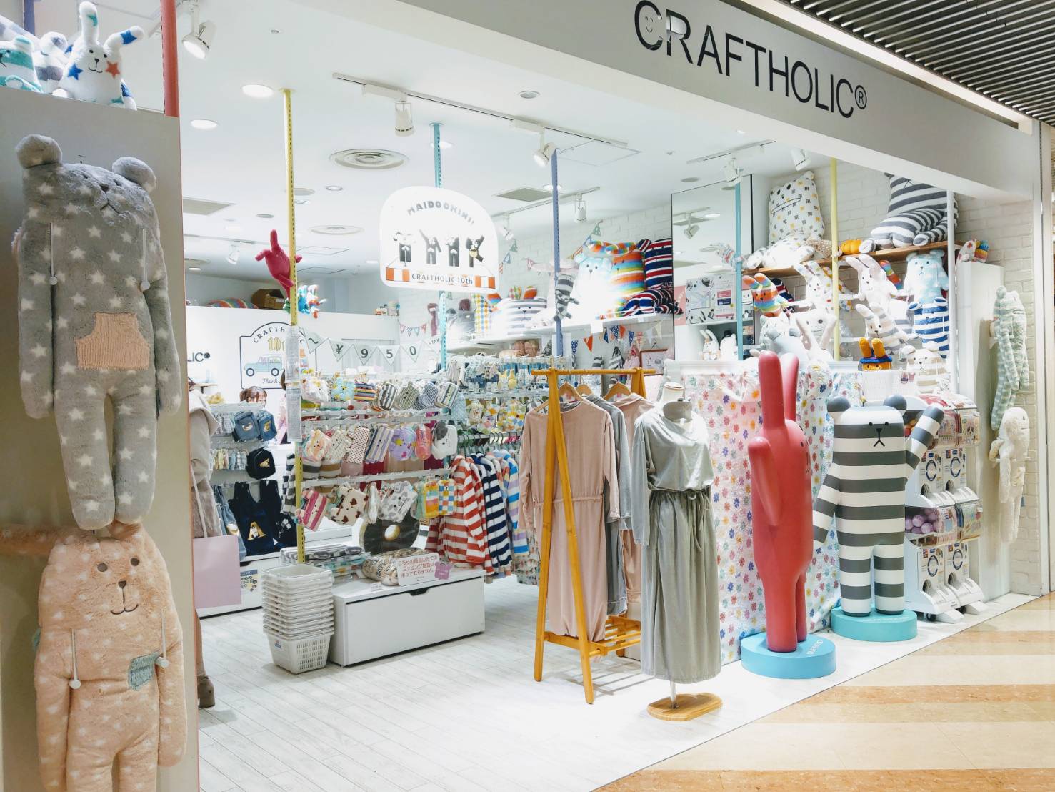 「CRAFTHOLIC」宇宙人大阪攻略篇!心齋橋&梅田店等你來搬貨