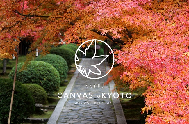 CANVAS TO KYOTO快閃計畫