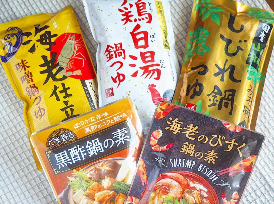 日本最好逛的KALDI COFFEE FARM教你今年火鍋湯頭就這樣煮!人氣必買商品TOP5!