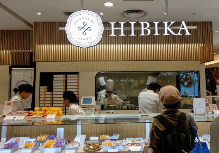 HIBIKA 四季甜點