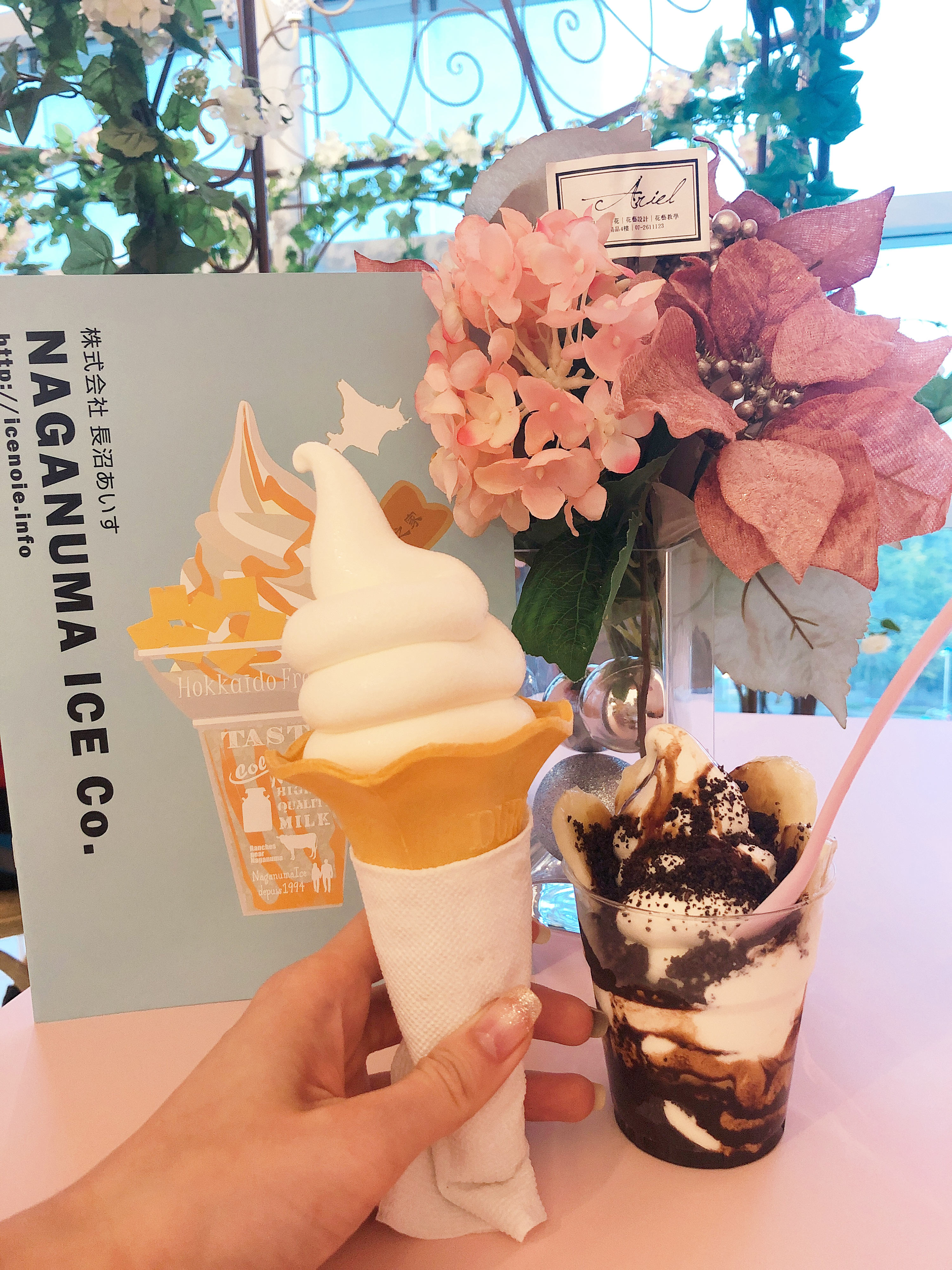 日本北海道超人氣「冰淇淋之家」 台灣2號店高雄開幕!蘿莉塔時尚教主青木美沙子也來舉辦茶會