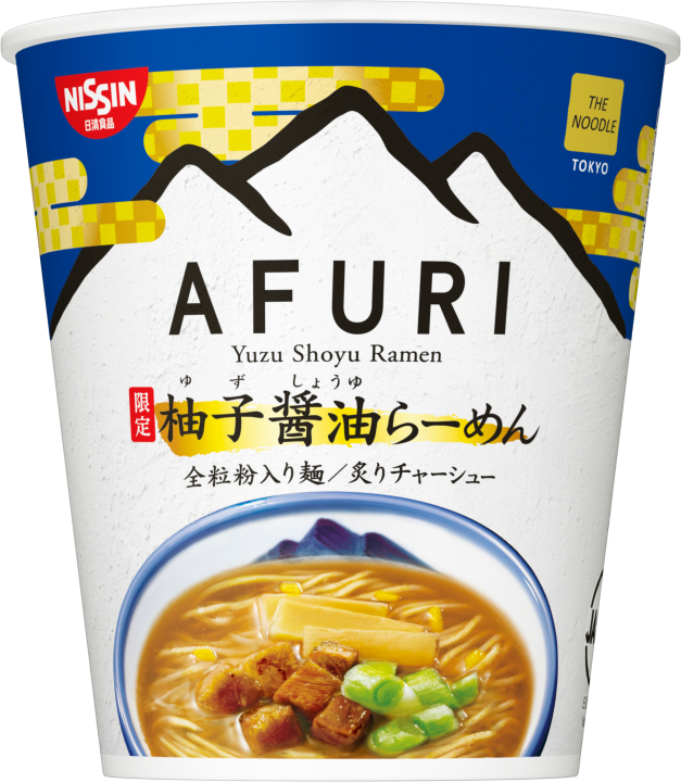 2018秋季最新 AFURI阿夫利柚子拉麵口味泡麵新登場!