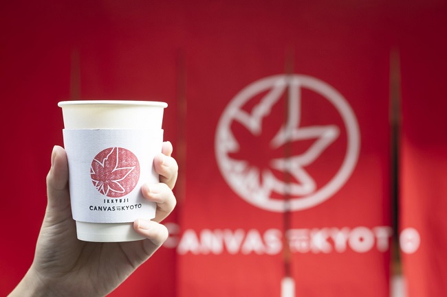 秋季限定的楓葉拉花咖啡!CANVAS TOKYO與京都一休寺聯名期間限定登場