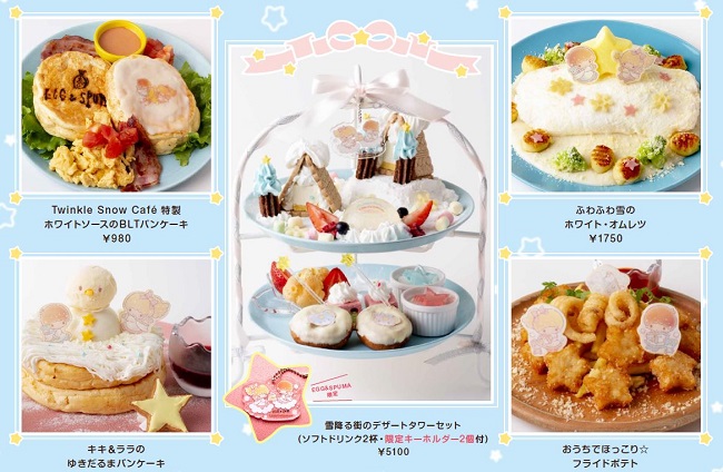在雪地裡和Kiki&Lala一起過聖誕!Twinkle Snow Cafe期間限定菜單