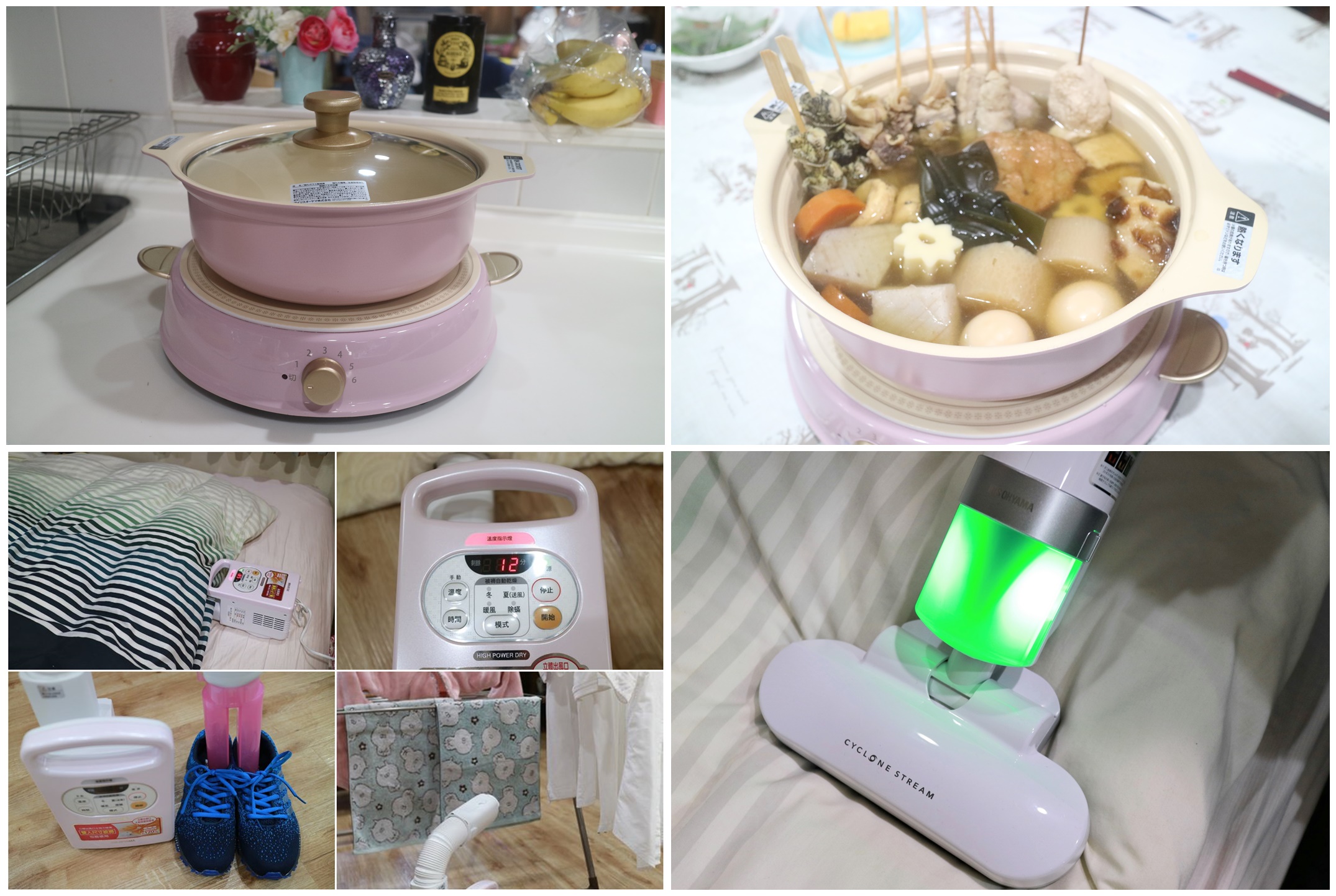 日本家電最新購物指南!IRIS OHYAMA人氣五大家電介紹!