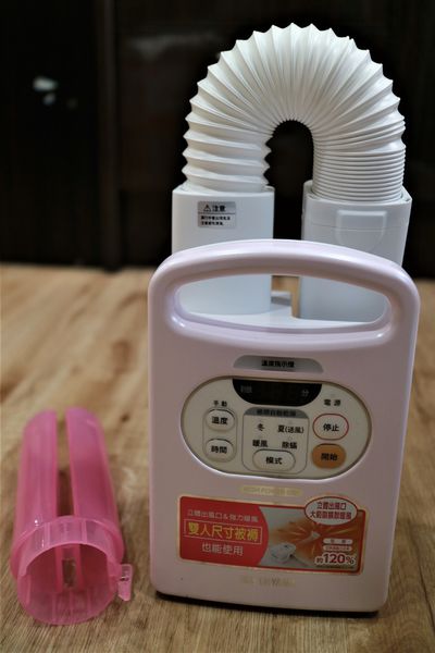 日本家電 多功能乾燥烘被機