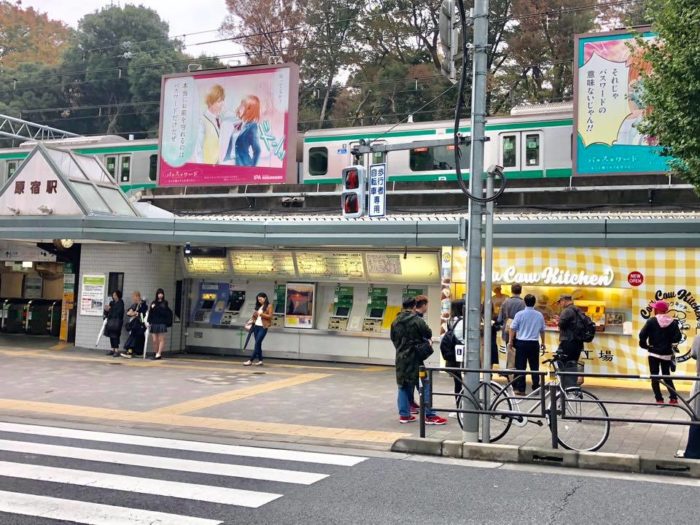 東京牛奶起司工房 Cow Cow Kitchen原宿店