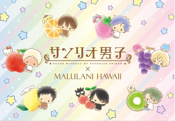 Q版三麗鷗男子×MALULANI HAWAII!超可愛的天然石手鍊